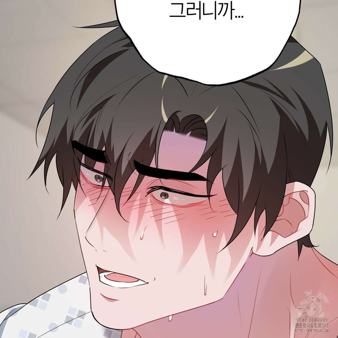 칠월팔일생 34화 23