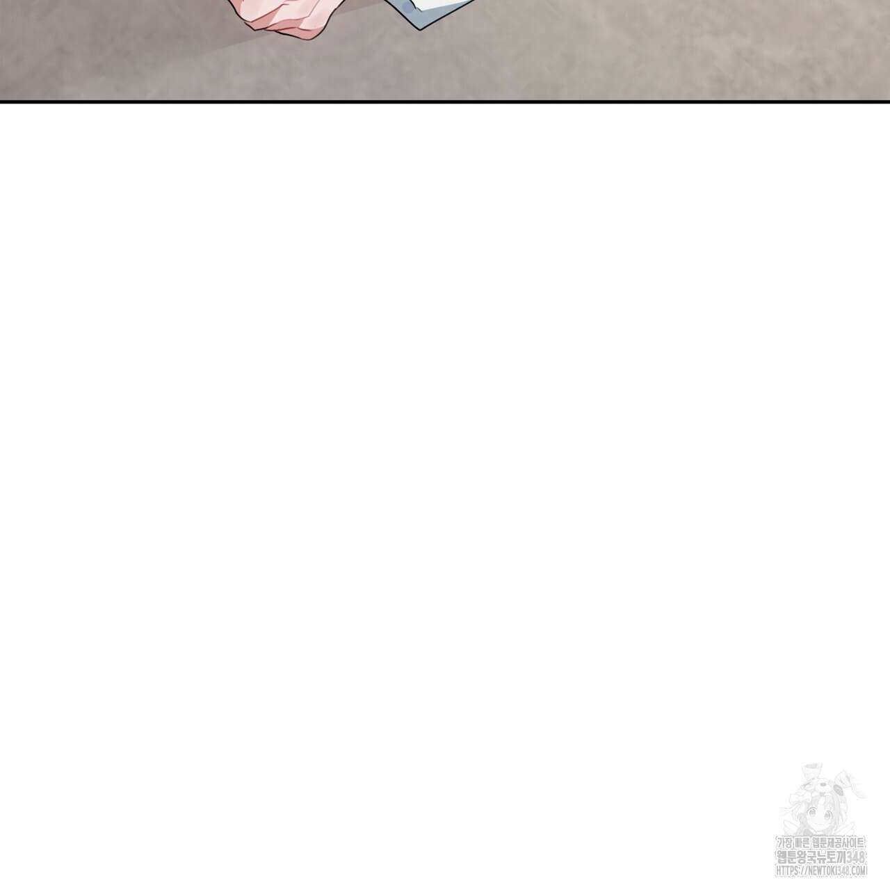 칠월팔일생 34화 33