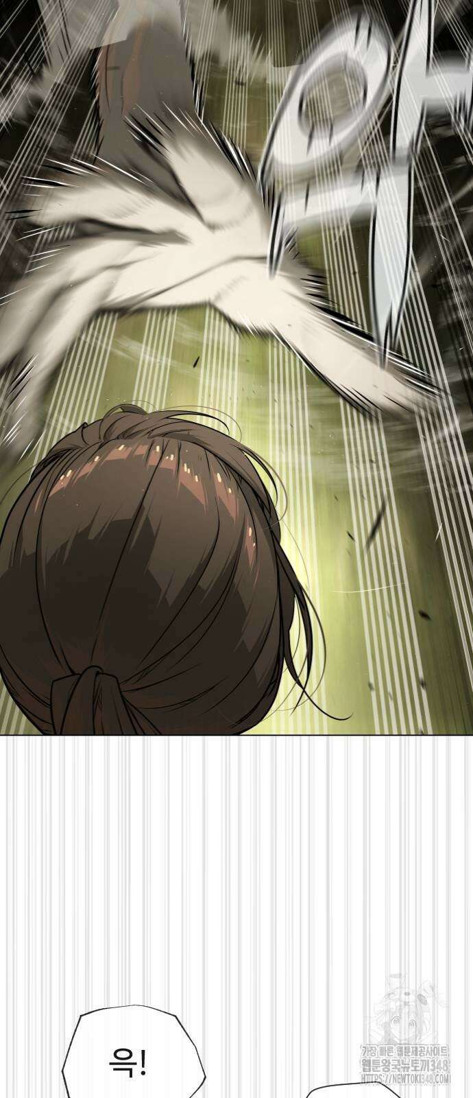 킬러 배드로 53화 16