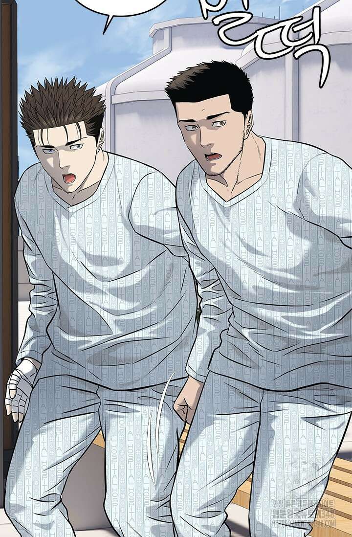 갓 오브 블랙필드 시즌3 64화 5