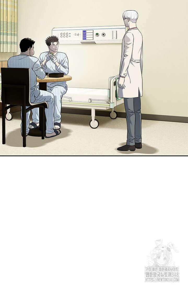 갓 오브 블랙필드 시즌3 64화 21