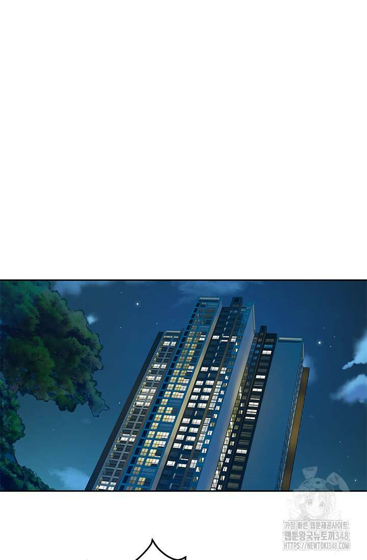 갓 오브 블랙필드 시즌3 64화 68