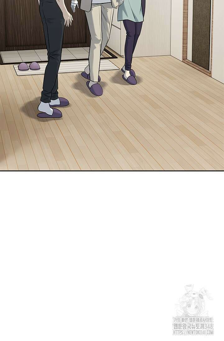 갓 오브 블랙필드 시즌3 64화 71