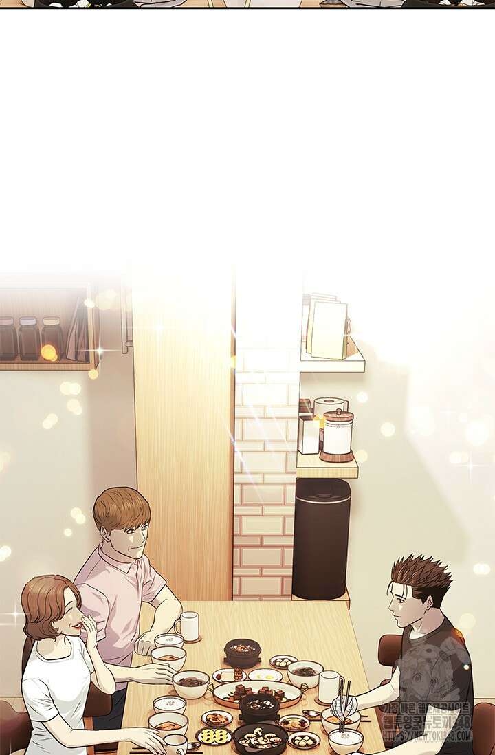 갓 오브 블랙필드 시즌3 64화 78