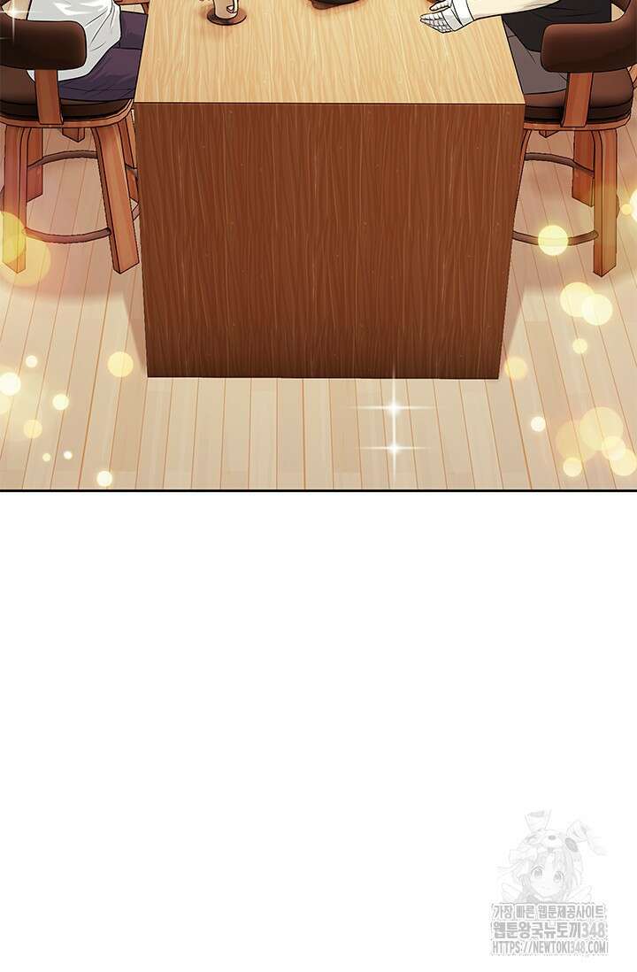 갓 오브 블랙필드 시즌3 64화 79