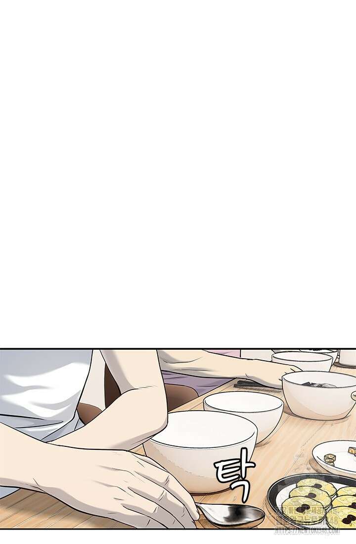 갓 오브 블랙필드 시즌3 64화 80