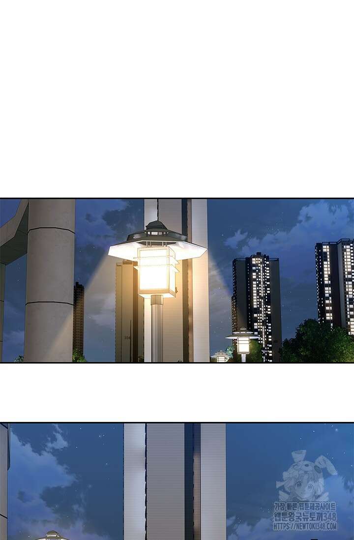갓 오브 블랙필드 시즌3 64화 84