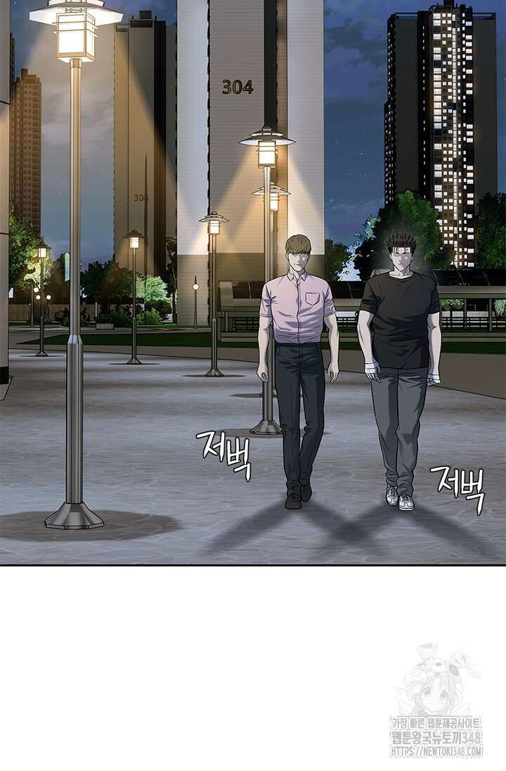 갓 오브 블랙필드 시즌3 64화 85