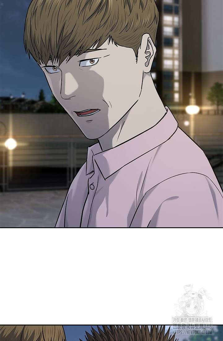 갓 오브 블랙필드 시즌3 64화 94