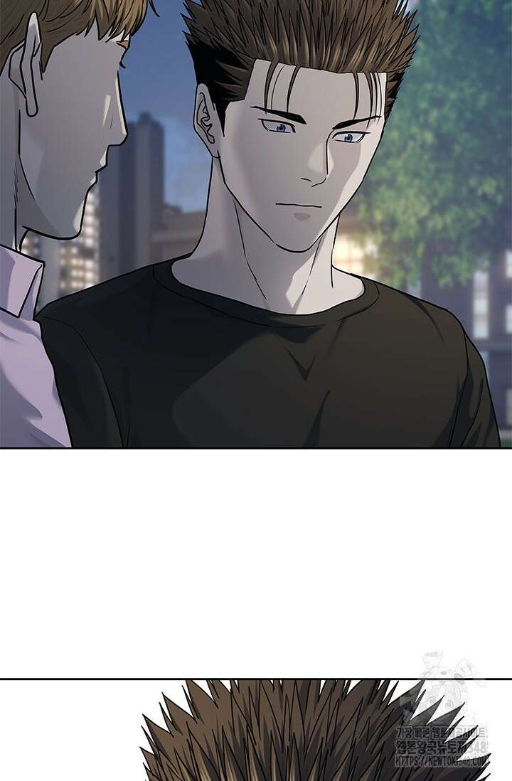 갓 오브 블랙필드 시즌3 64화 95