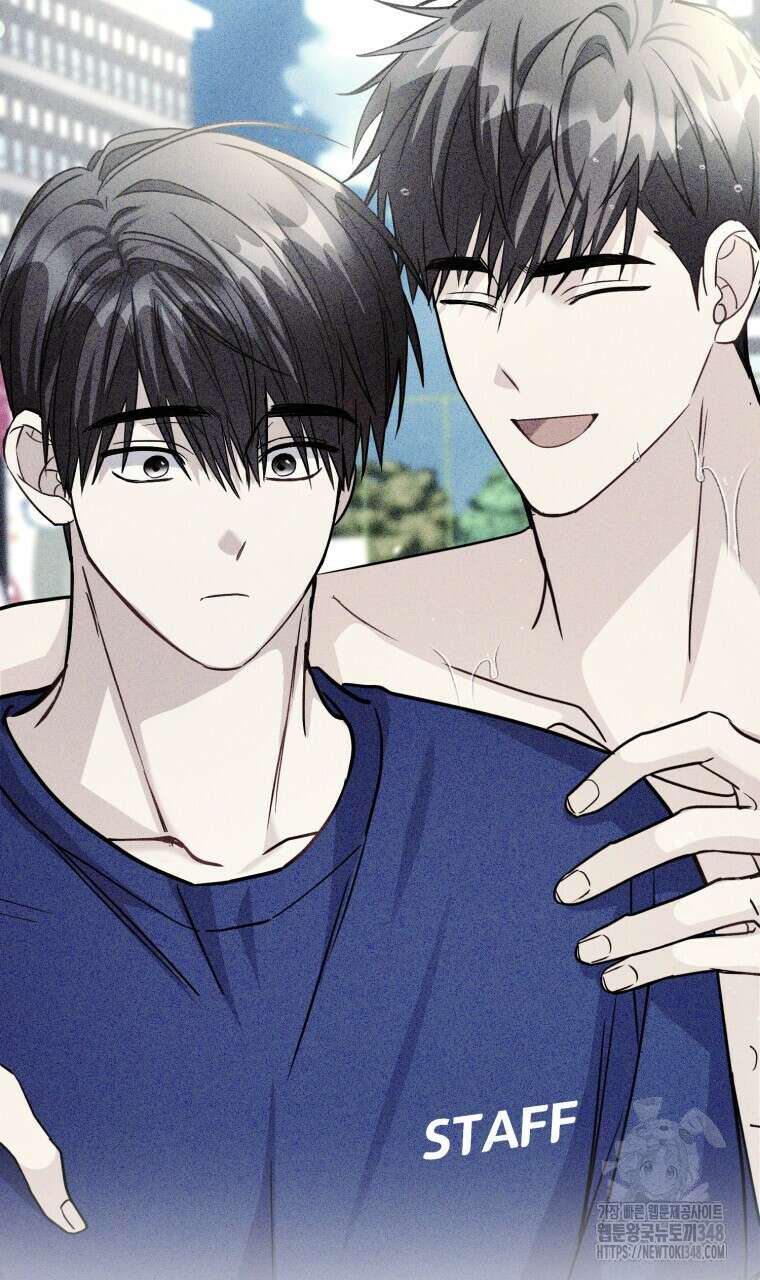 스타스트럭 51화 17
