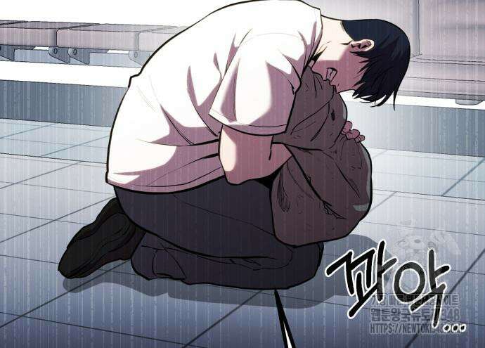 신이 되겠다 13화 27
