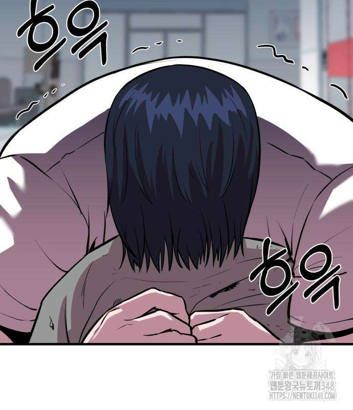 신이 되겠다 13화 30