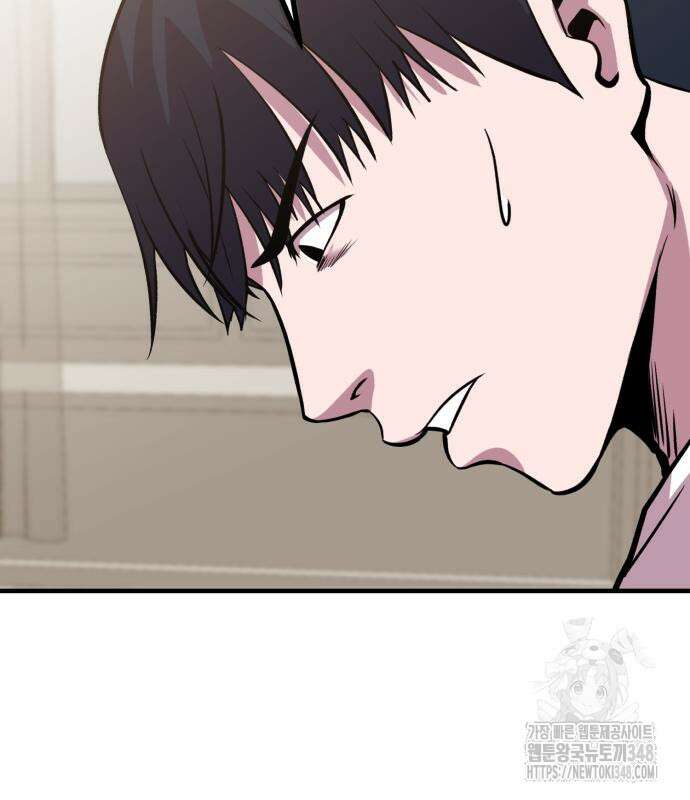 신이 되겠다 13화 93