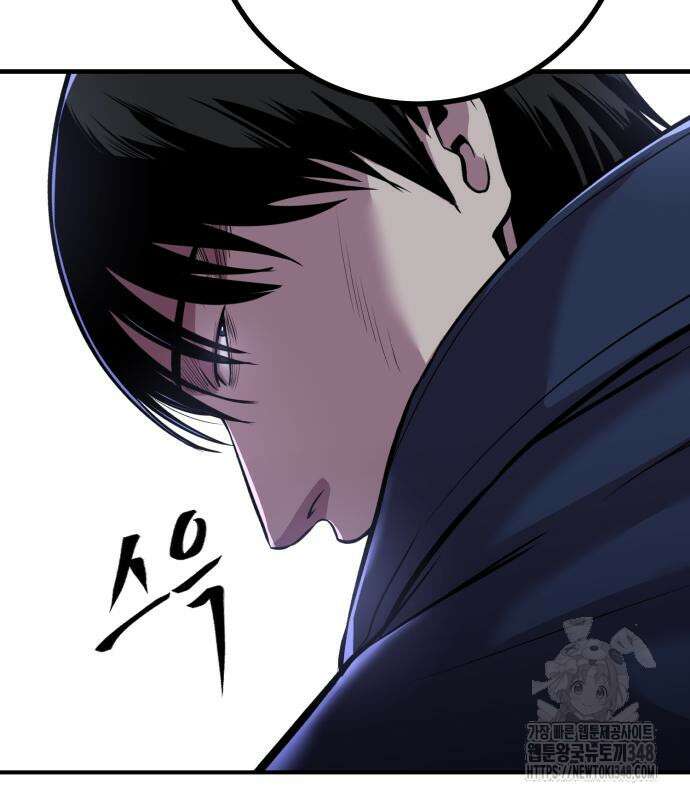 신이 되겠다 13화 175