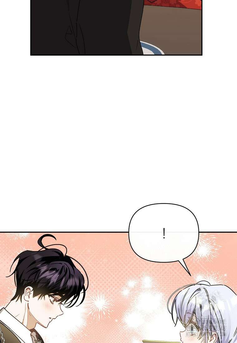 마녀의 딸이 남주의 저주를 풀면 68화 11