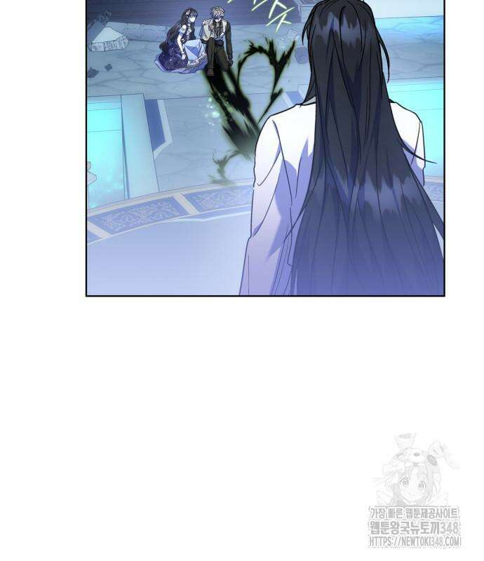 피폐물의 해피엔딩을 위하여 53화 91