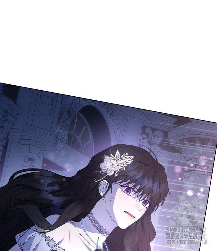 피폐물의 해피엔딩을 위하여 53화 117