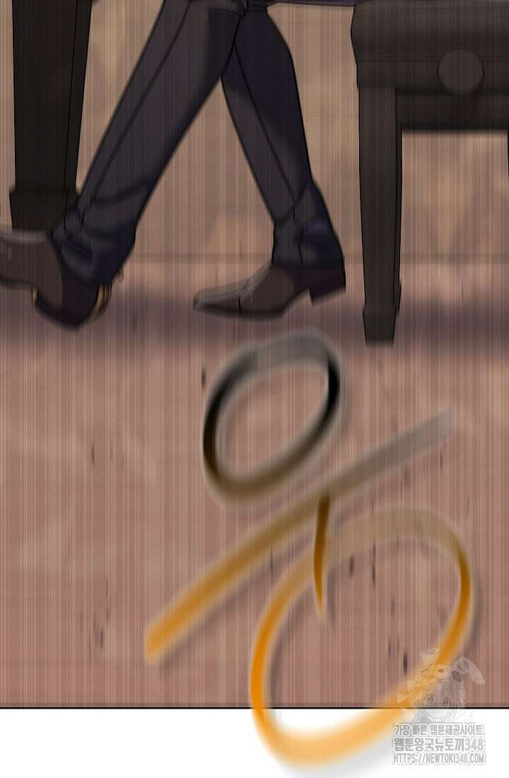 예술고 음악천재는 환생한 파가니니 17화 82