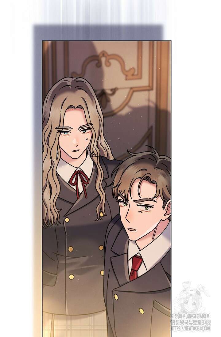 예술고 음악천재는 환생한 파가니니 17화 84