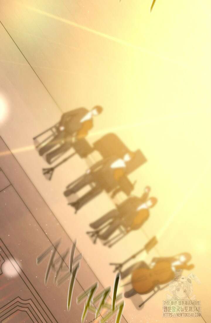 예술고 음악천재는 환생한 파가니니 17화 134