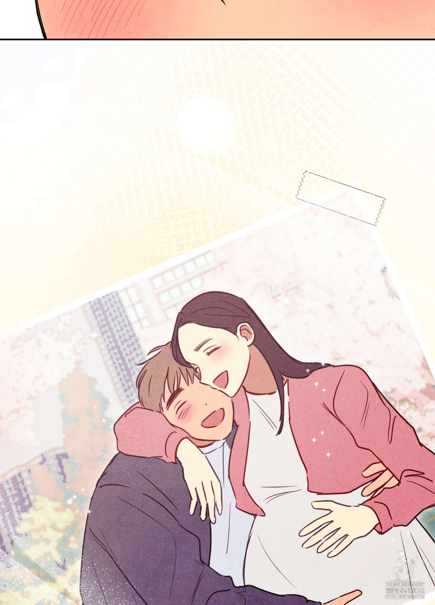 신을 품는 방법 4화 11
