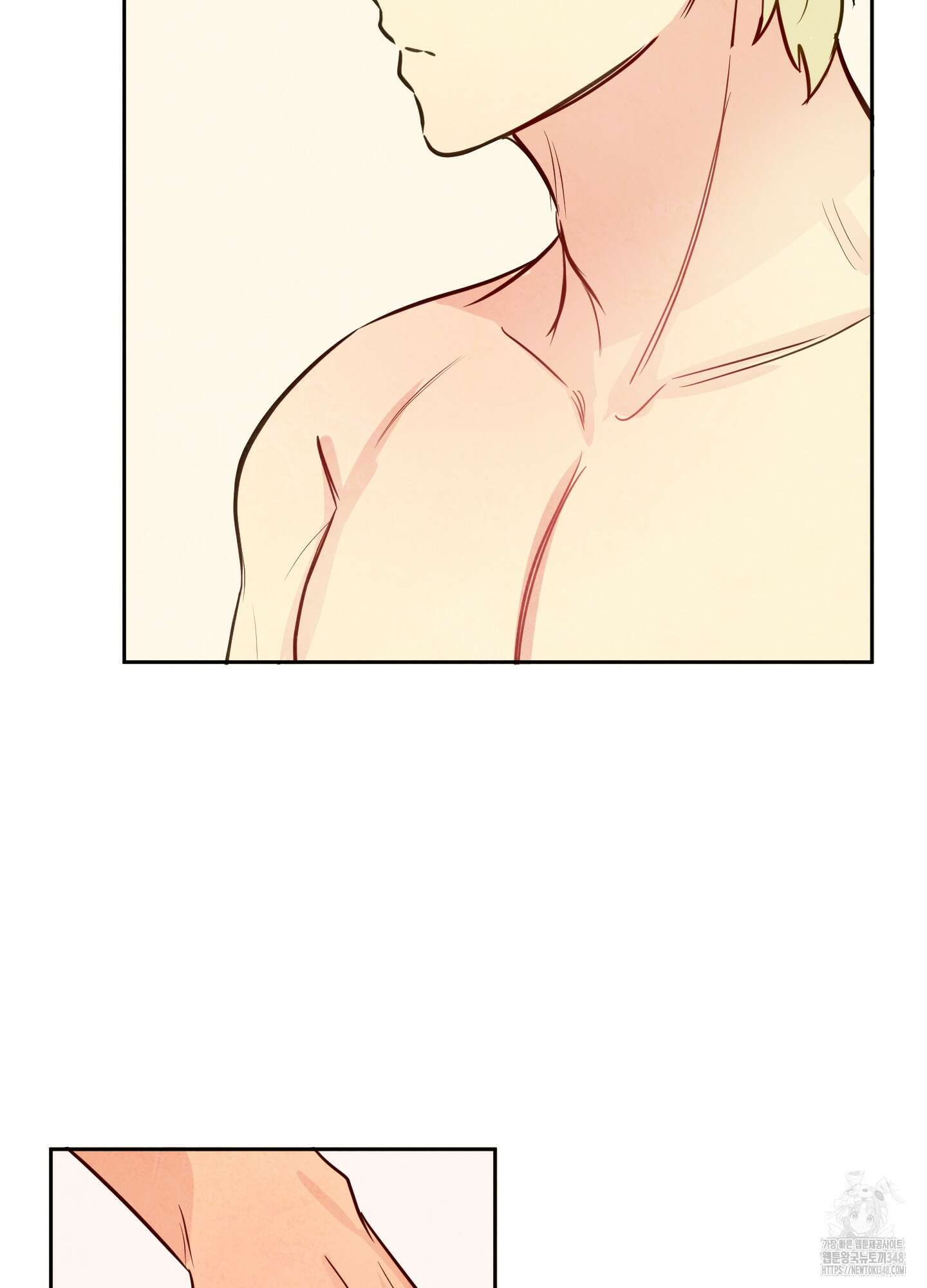 신을 품는 방법 4화 75