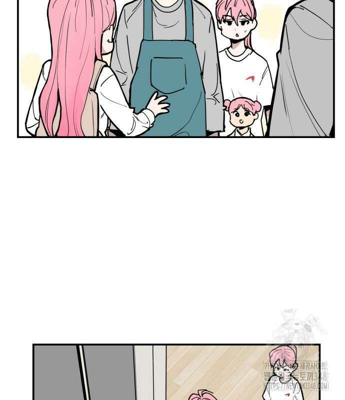 킬디스럽! 6화 23