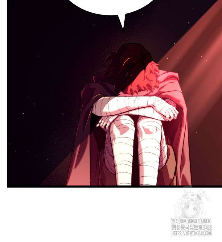 SSS급 랭커 회귀하다 118화 109