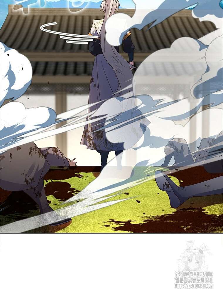 마황귀환록 274화 66