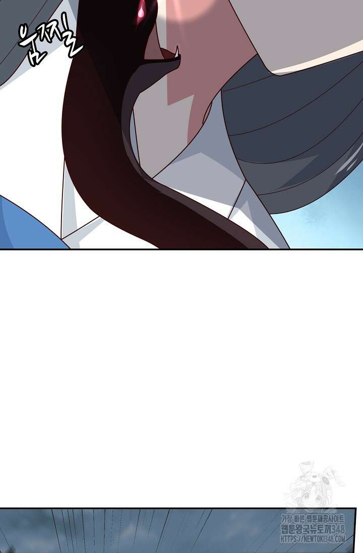 무련전봉 1300화 14