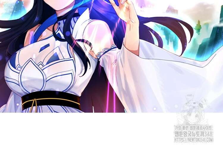 빙의신선 1화 2