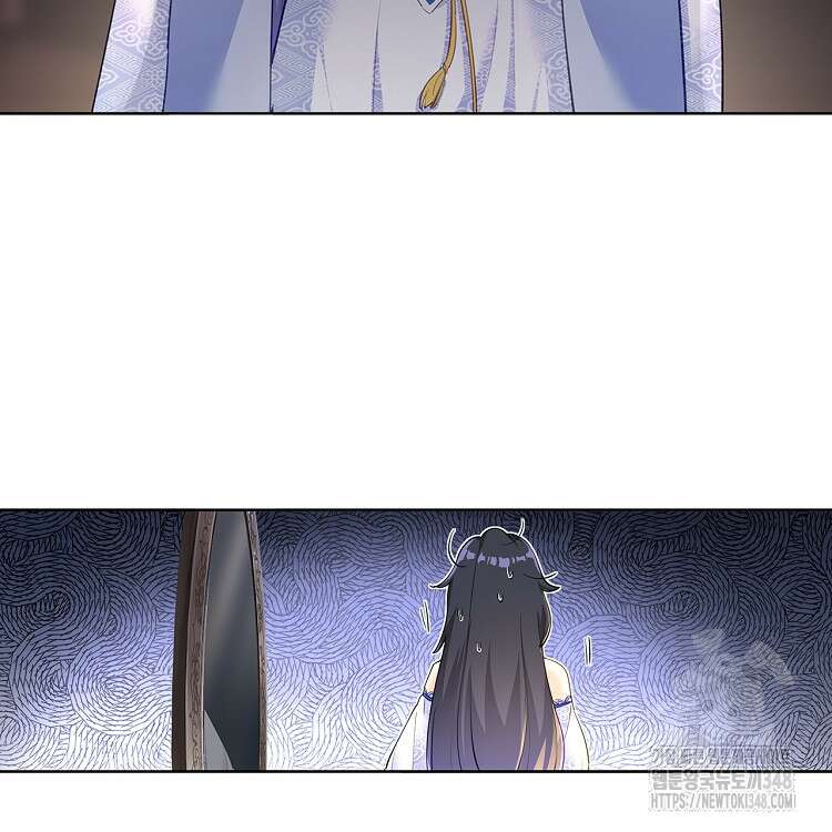 빙의신선 1화 36