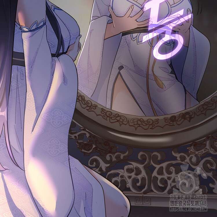 빙의신선 1화 39