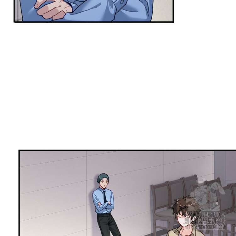 빙의신선 21화 53