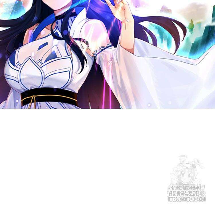 빙의신선 31화 2
