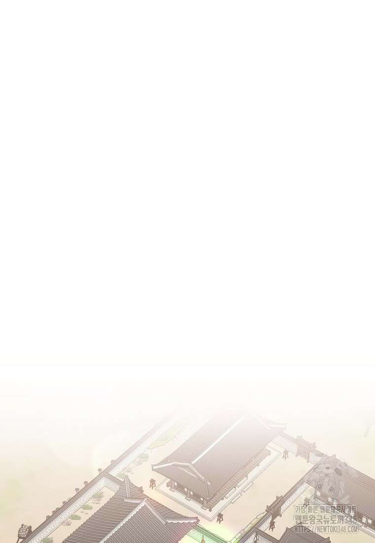 향단뎐 27화 4