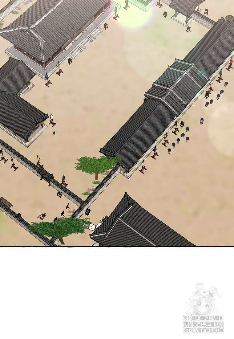 향단뎐 27화 5