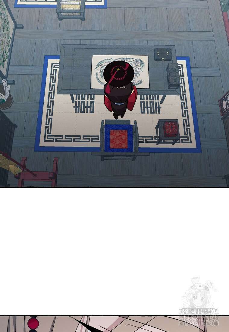 향단뎐 27화 32