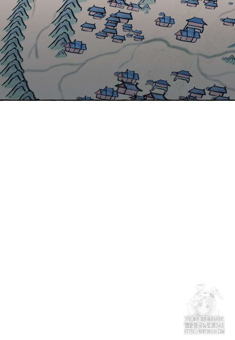 향단뎐 27화 34