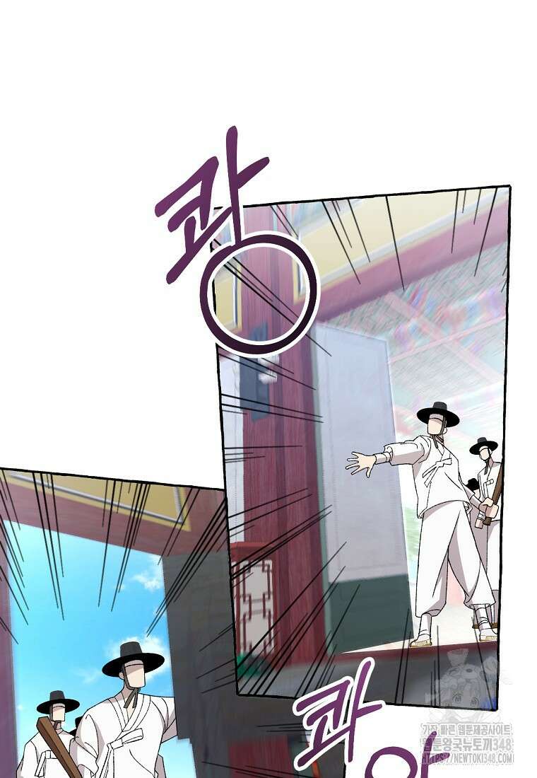 향단뎐 27화 35