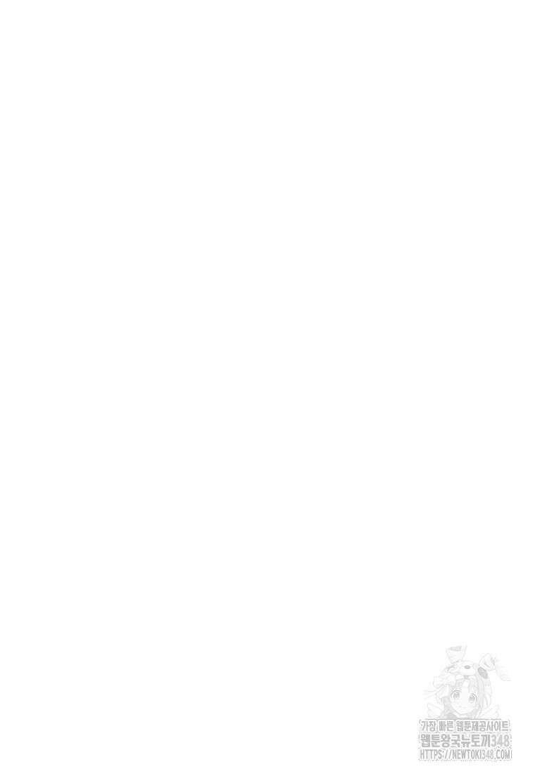 향단뎐 27화 49
