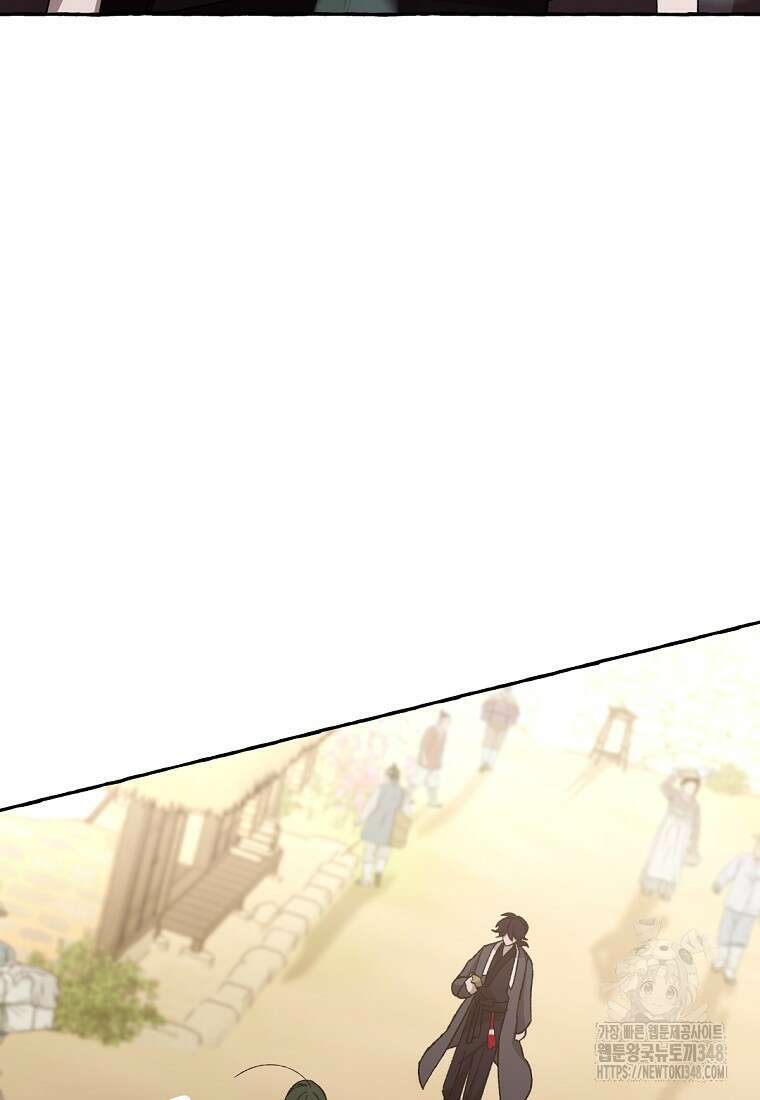 향단뎐 27화 87