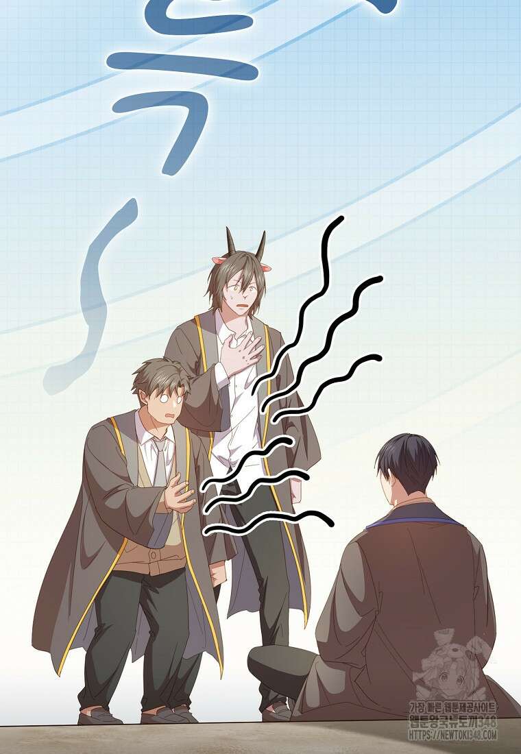 마법학교 마법사로 살아가는 법 106화 36