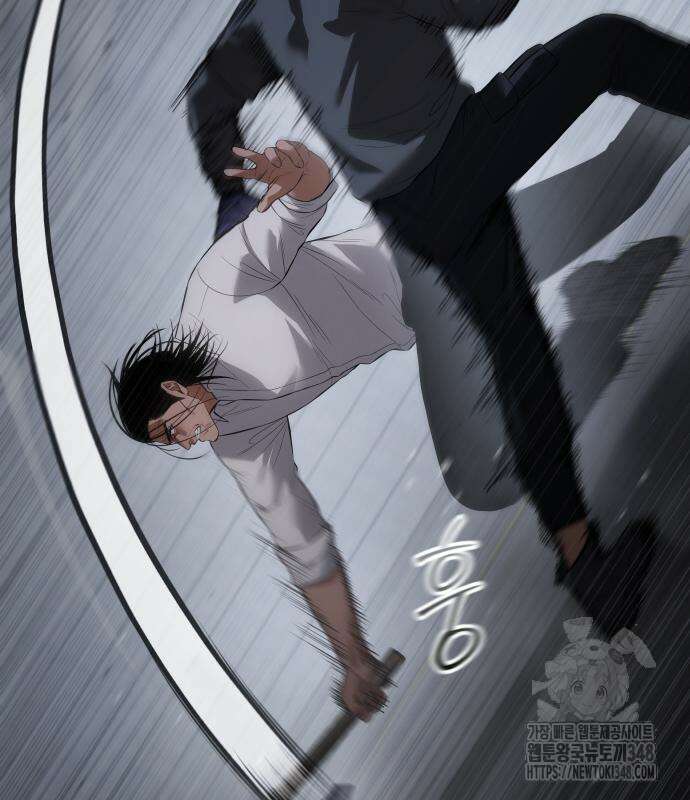 백XX 88화 15