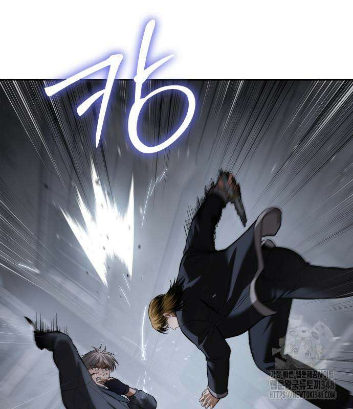백XX 88화 50