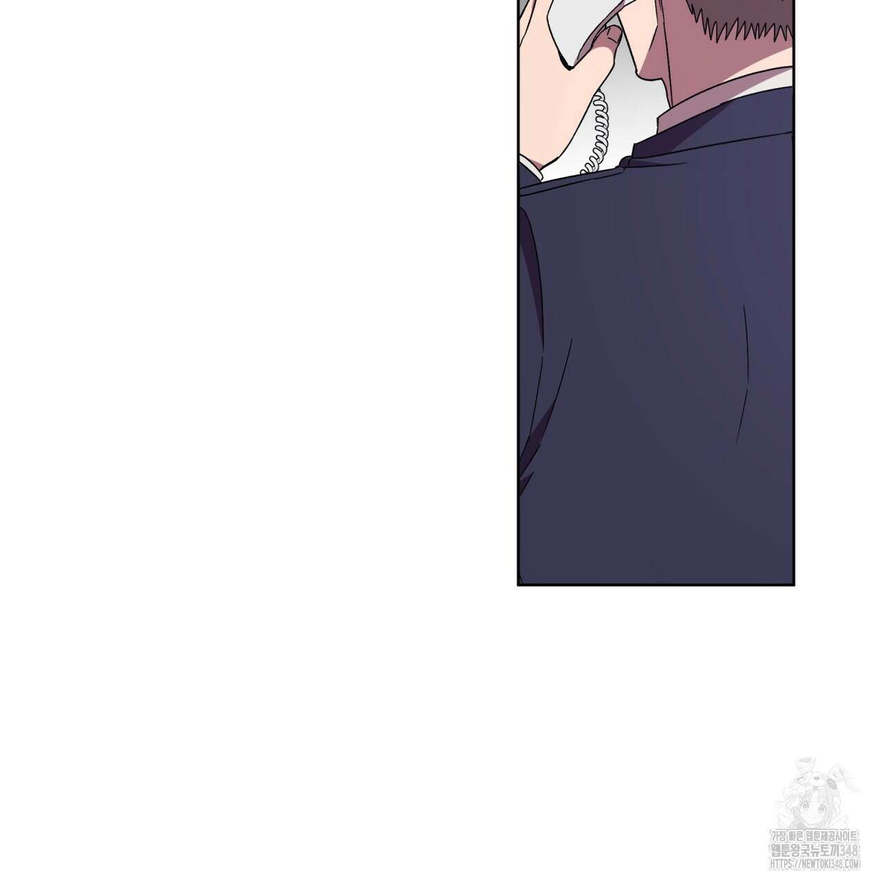 완벽한(The Perfect) 56화 2