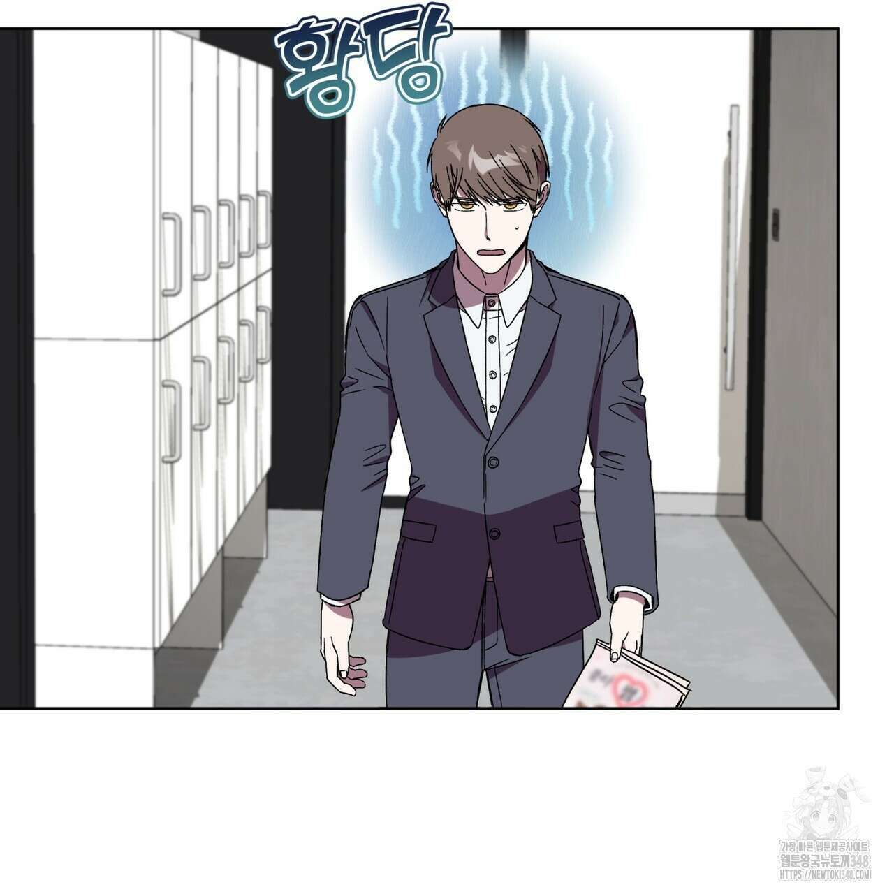 완벽한(The Perfect) 56화 24