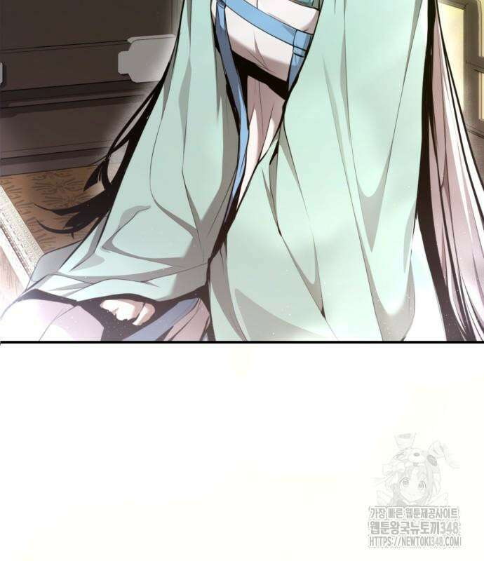 전전긍긍 마교교주 6화 6