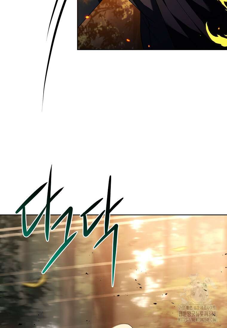해피 시월드 69화 22